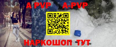 гидропоника Ирбит