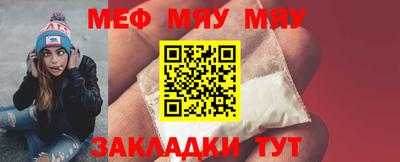 гидропоника Ирбит