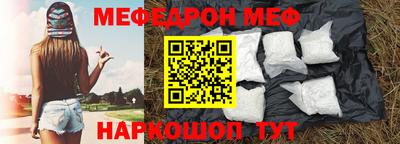 гидропоника Ирбит