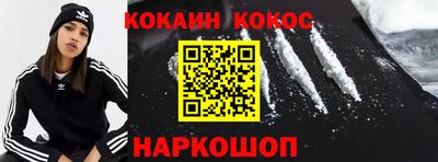 экстази Изобильный