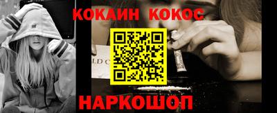 экстази Изобильный