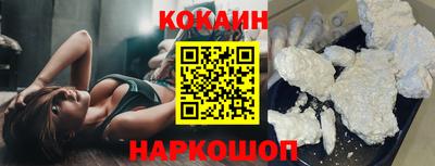 гидропоника Ирбит