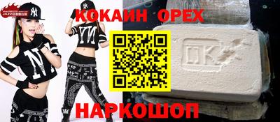 экстази Изобильный