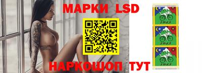 гидропоника Ирбит