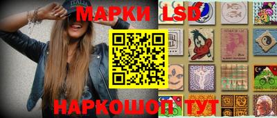 мефедрон Ипатово