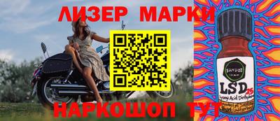 гидропоника Ирбит