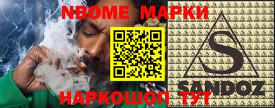экстази Изобильный