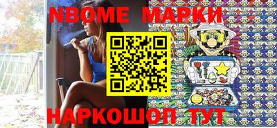 гидропоника Ирбит