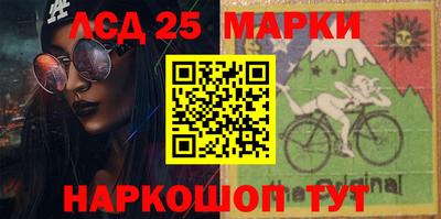 экстази Изобильный