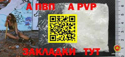 гидропоника Ирбит