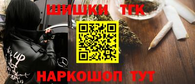 экстази Изобильный