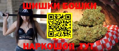 гидропоника Ирбит