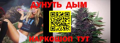 экстази Изобильный