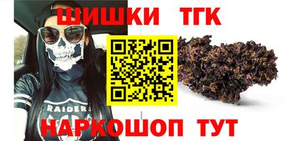экстази Изобильный