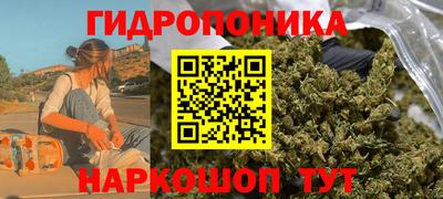 экстази Изобильный