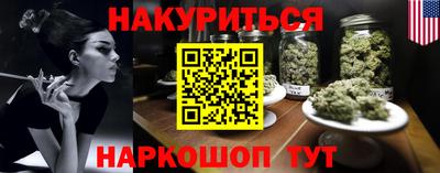 гидропоника Ирбит
