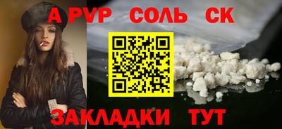 экстази Изобильный