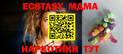 гидропоника Ирбит