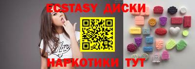 гидропоника Ирбит