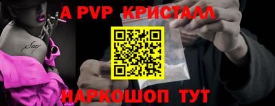 экстази Изобильный