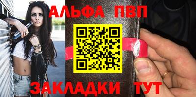 экстази Изобильный