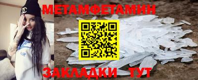 гидропоника Ирбит
