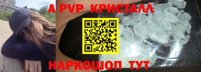 экстази Изобильный