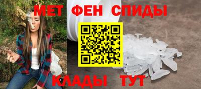 экстази Изобильный