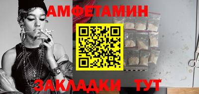 экстази Изобильный