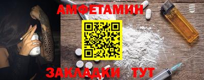 экстази Изобильный