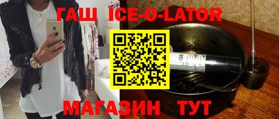экстази Изобильный