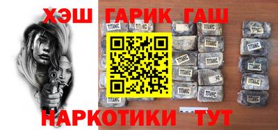 экстази Изобильный