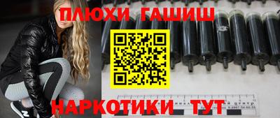 гидропоника Ирбит