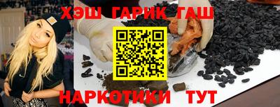 гидропоника Ирбит