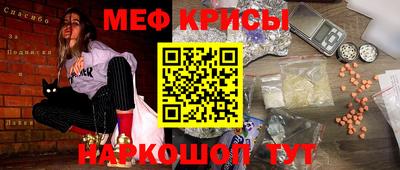 гидропоника Ирбит