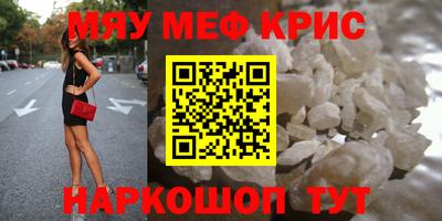 гидропоника Ирбит